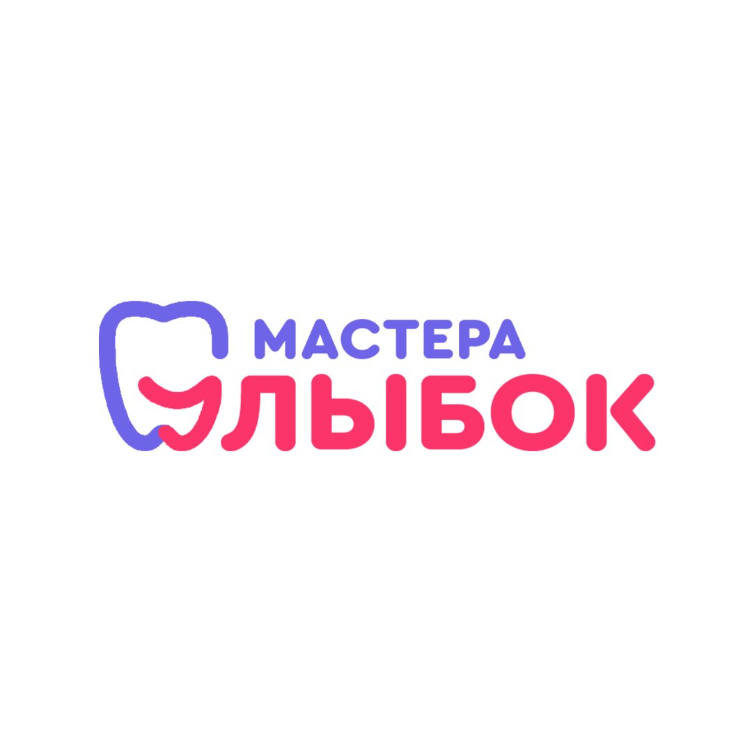 Мастера улыбок