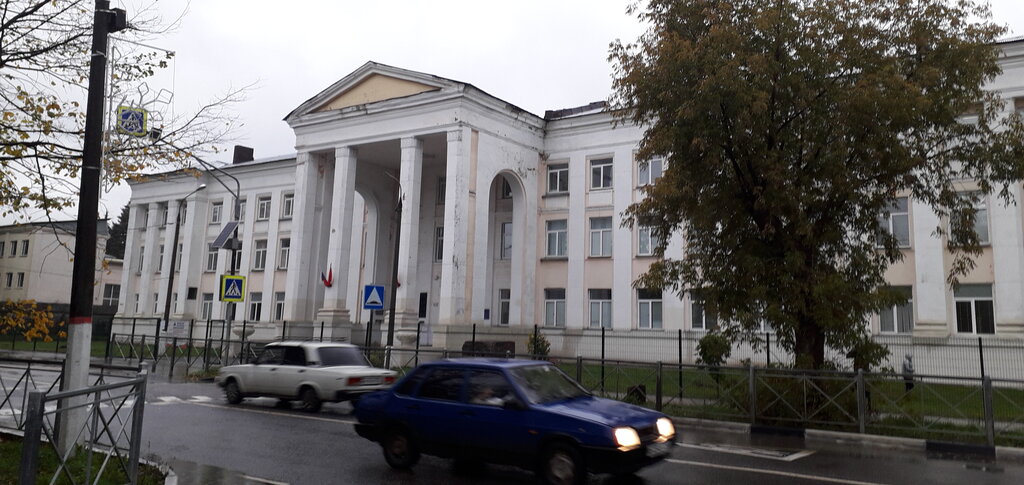 Colegio Gbpou Shchelkovsky College SP № 4, , foto