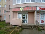 Овощи и фрукты (Sotsialisticheskaya ulitsa, 24А), frutería