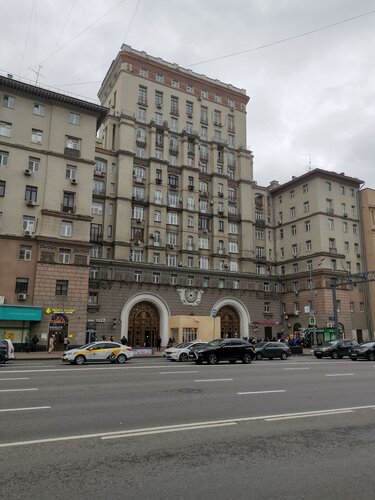 Гостиница Мира в Москве