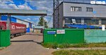Glavles Rf (Transportnaya Street, 11А), woodworking enterprise