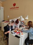 GetProfession (Karla Marksa Street, 31), cursos y clases magistrales