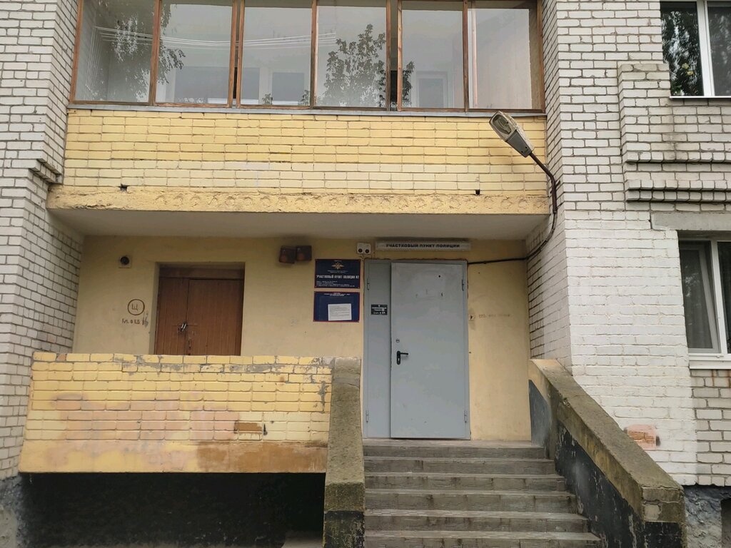 Departamento de policía Territorial'nye organy Mvd Rossii, , foto