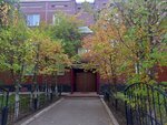 Республиканское бюро перспективных научно-технических разработок (23rd Complex, 6) ، مكتب مهندس معماري