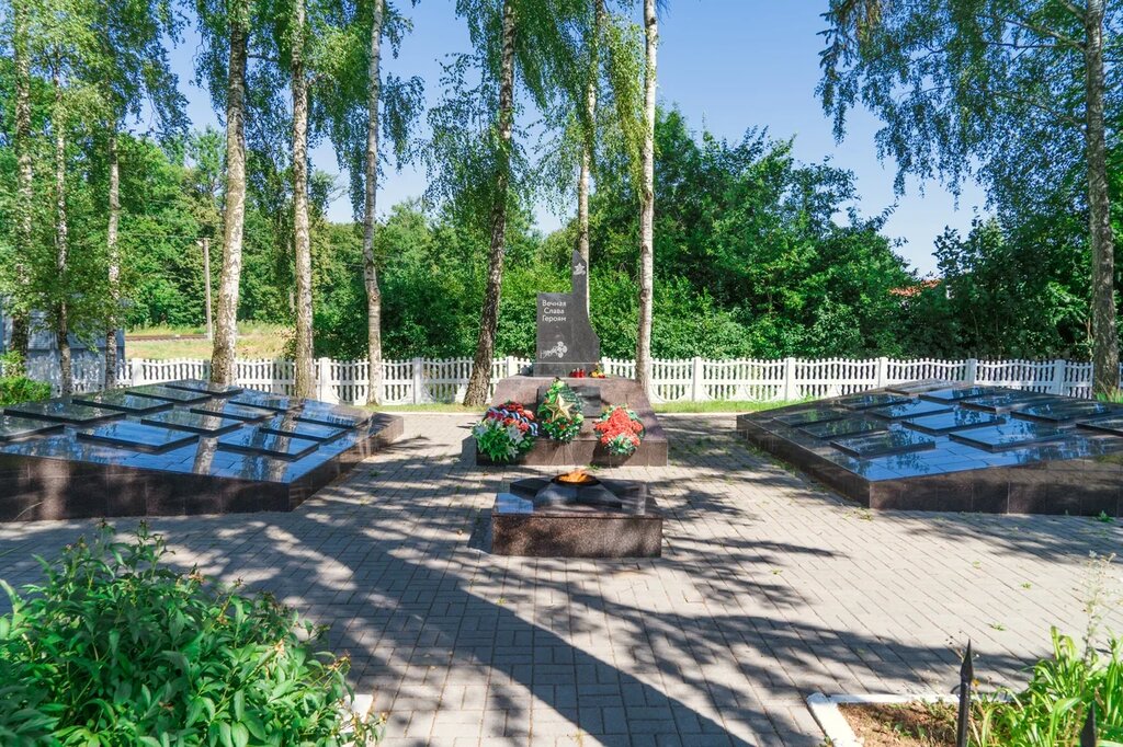 Monumento, memorial Братская могила советских воинов, , foto