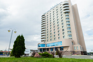 отель Cosmos Astrakhan Hotel