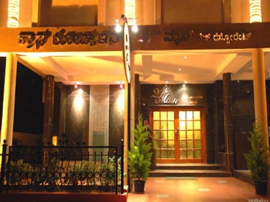 Фото Cross Roads Inn