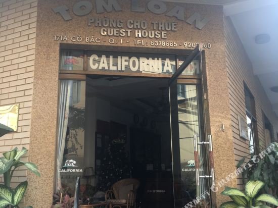 Фото California Guest House