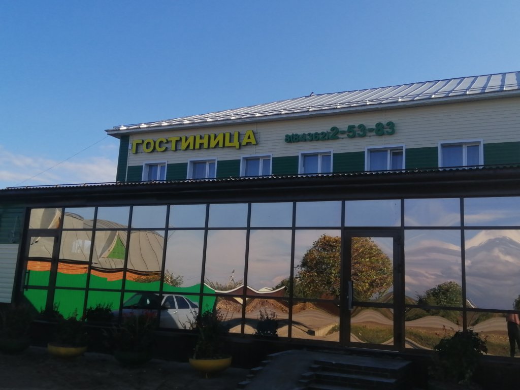 Фото отеля 1