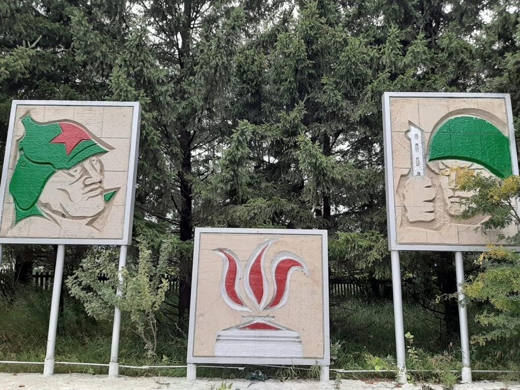 Monument, memorial Участникам Великой Отечественной войны 1941-1945 гг., Irkutsk Oblast, photo