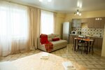 Apartamenty Studiya Osen (Stroitelny pereulok, 8), short-term housing rental