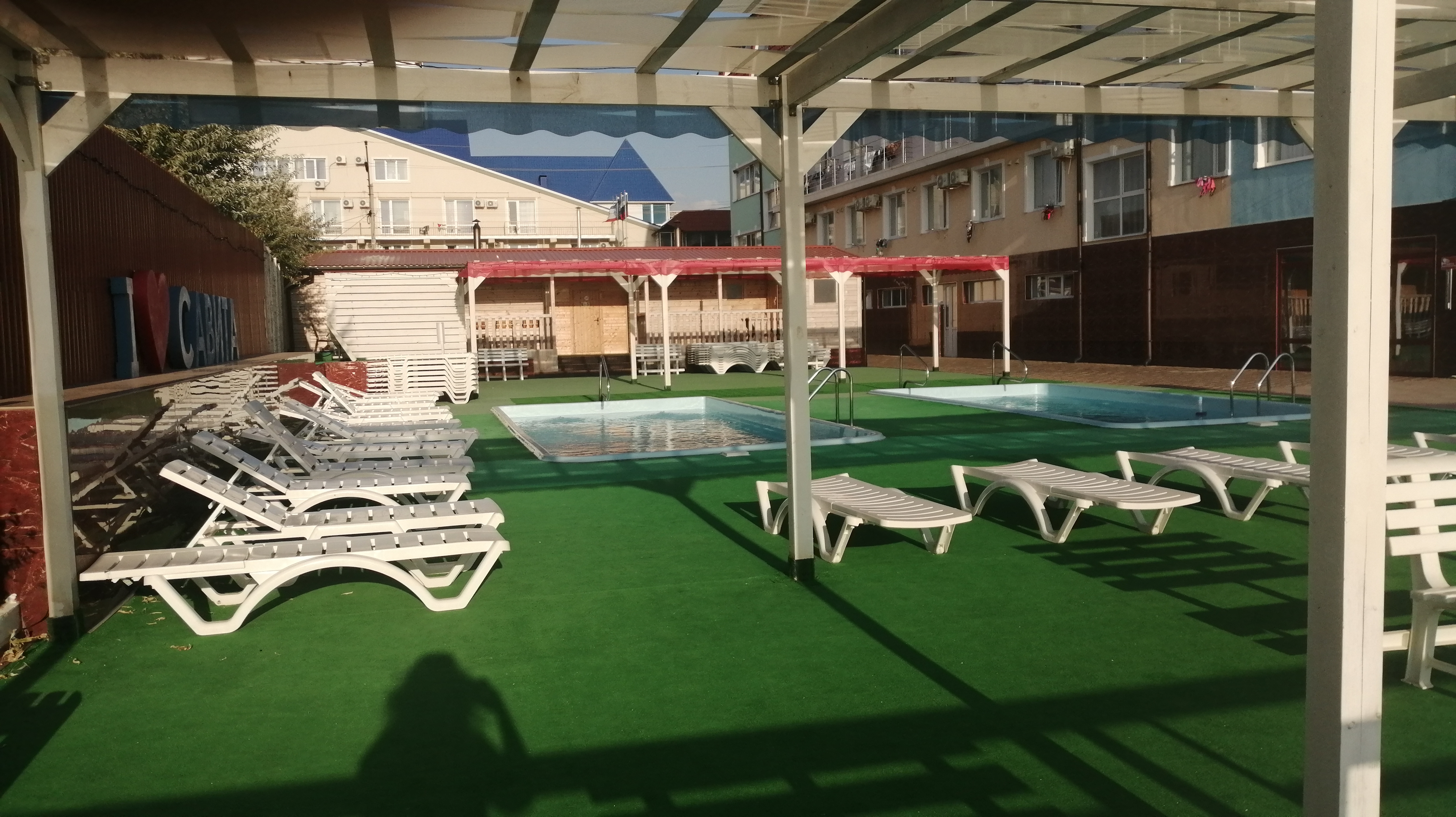 Фото Савита