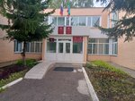 Administratsiya Avtozavodskogo rayona (49th Complex, 9) ، إدارة حكومية