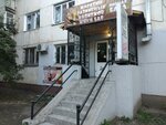 Pivnaya zapravka (Saryarqa dańǵyly, 35), beer shop