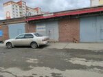 Автосервис, автотехцентр (Sibiryakov-Gvardeytsev Street, 68/1), car service, auto repair
