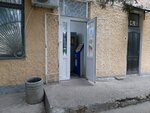 Магазин (ул. Ларионова, 44, Симферополь), магазин продуктов в Симферополе