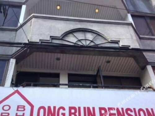Гостиница Ong Bun Pension House Bacolod в Баколоде