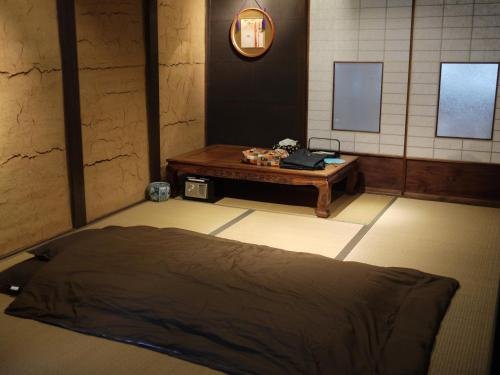 Фото Guest House Saika-an