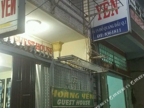 Гостиница Hoang Yen Guesthouse в Хошимине