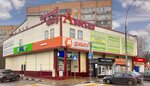 Авоська (рабочий посёлок Селятино, Промышленная ул., 116А), торговый центр в Москве и Московской области