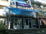 NovoSvet (Izhevsk, Dzerzhinsky Street, 71А), light engineering