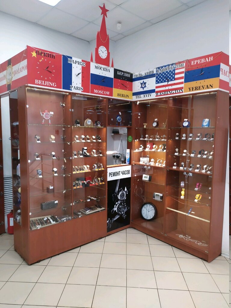 Clock and watch repair Salon chasov, Tula, photo