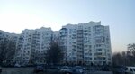 Sky&kts Apartments (vulytsia Vatutina, 99), alojamiento en alquiler diario