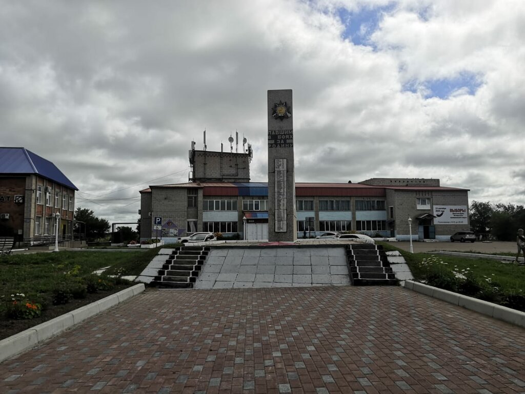 Monument, memorial Памятник-захоронение летчиков, погибших в 1949 г., Primorsky Krai, photo