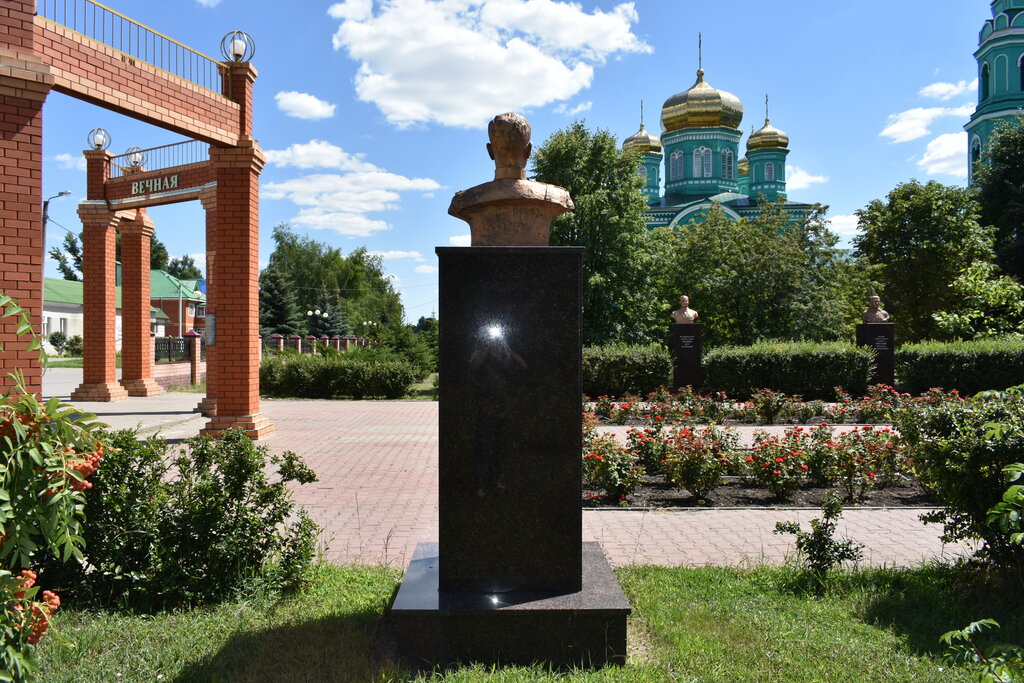Monument, memorial Бюст Кравцову Николаю Никитовичу, Belgorod Oblast, photo