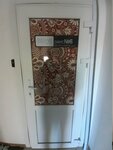 Recm (Dikopol'tseva Street, 48) ، تنظيم الأحداث