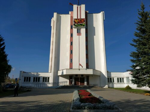 Администрация Администрация Первомайского района, Витебск, фото
