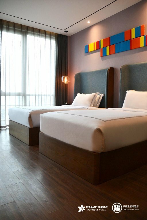 Hotel Life All Suites Hotel, Suzhou, photo