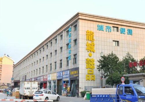 Гостиница City Comfort Inn Wuhan Julong Avenue Metro Station в Ухане