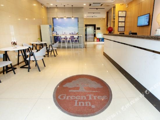 Фото GreenTree Inn Changzhou Xinbei District Taihu Road Wanda Square Express Hotel
