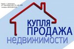 Юридические услуги (Оренбургская ул., 23), агентство недвижимости в Кувандыке