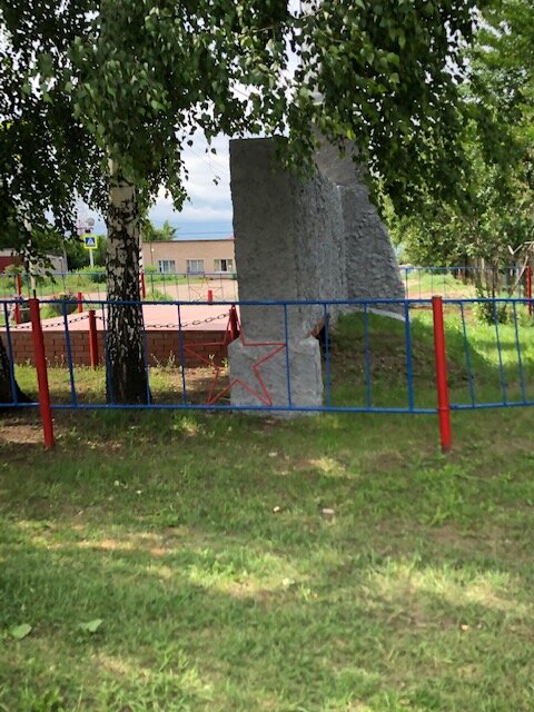 Monument, memorial Воинам-землякам, погибшим на фронтах Великой Отечественной войны, Samara Oblast, photo