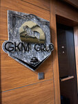 Gkm Group (Ankara Province, Cankaya District, Mustafa Kemal Mah., 2140. Cad., 1), sale and lease of commercial real estate