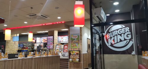 Бургер Кинг, быстрое питание, 58, квартал Щитниково, Балашиха — Яндекс ...