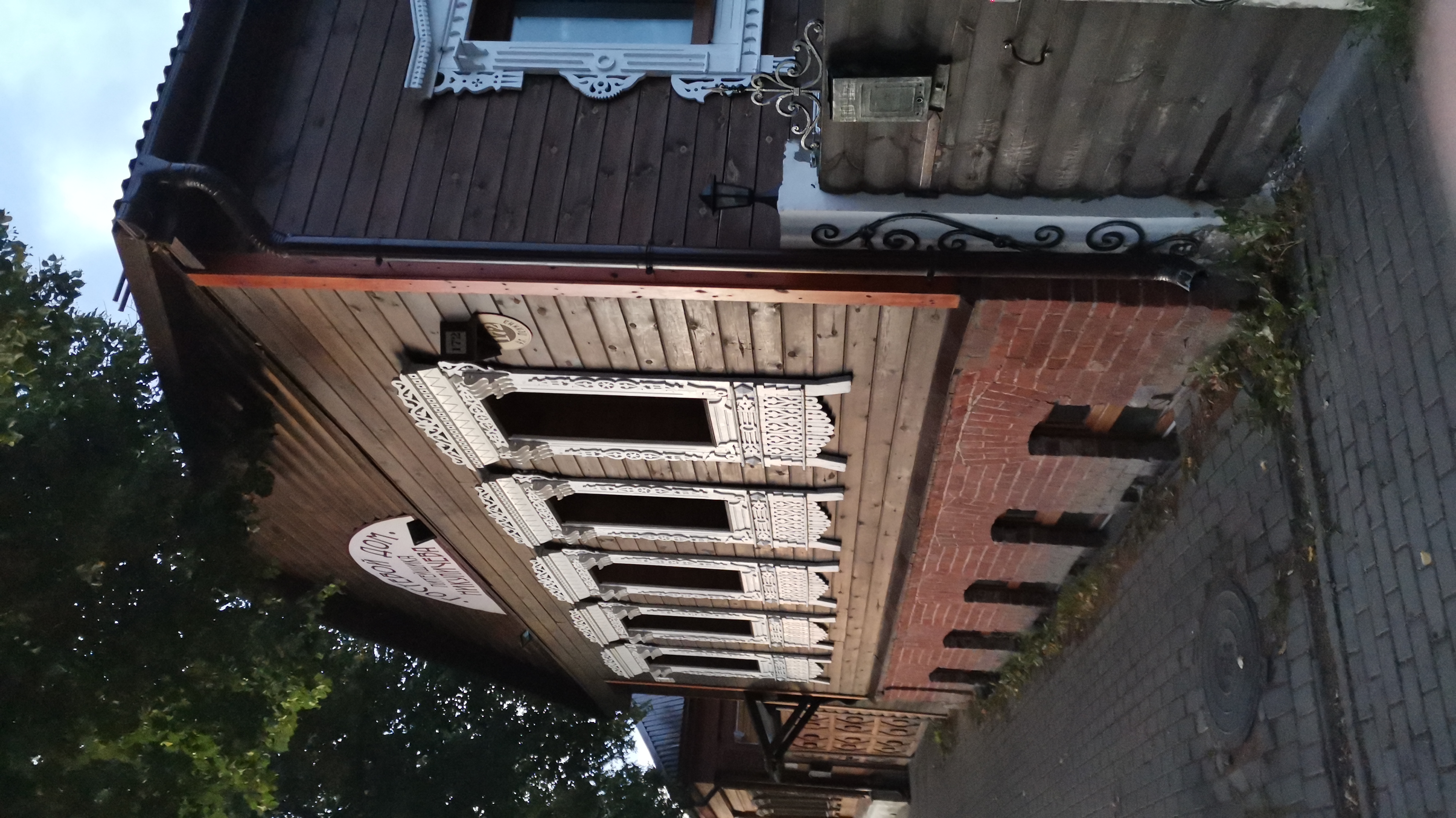 Фото Дом литейщика Никуличева