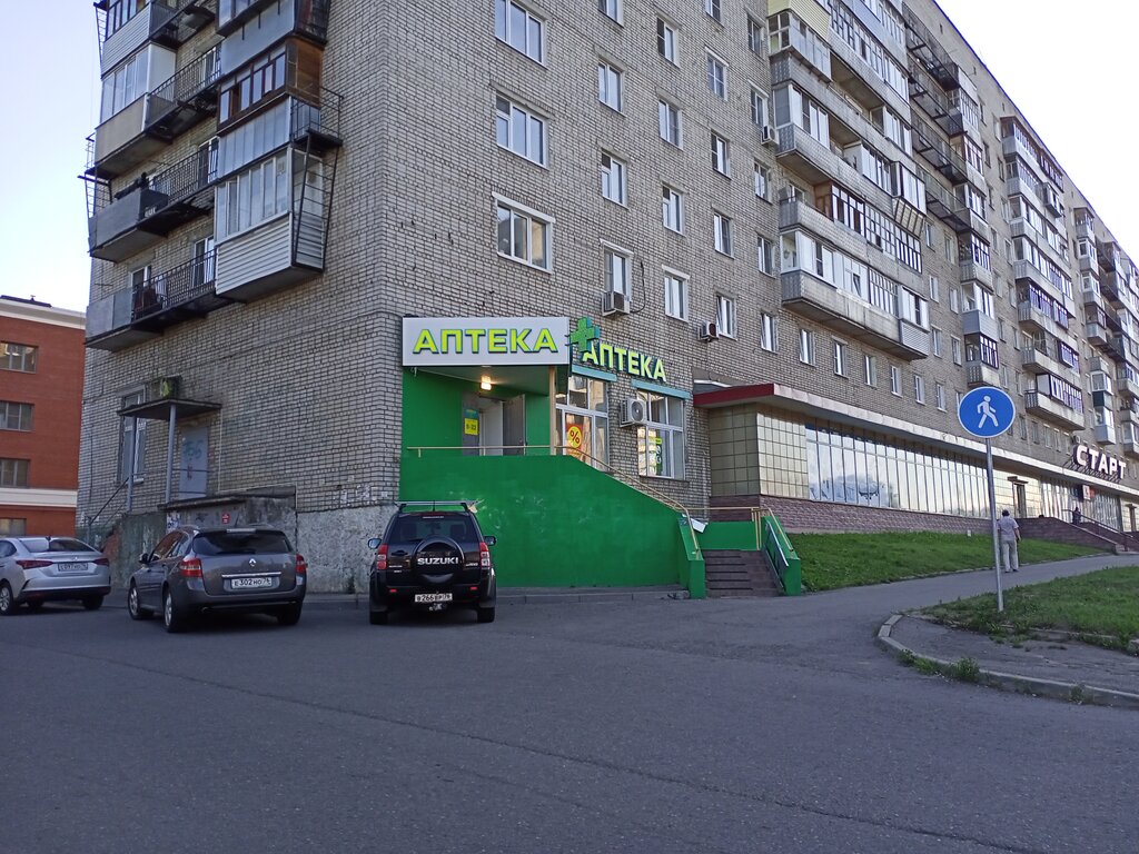 Аптека Планета здоровья, Рыбинск, фото