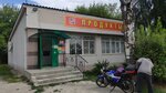 Продукты (Ryazan Region, Rybnovskiy rayon, selo Vakino, Sadovaya ulitsa) ، محل بقالة