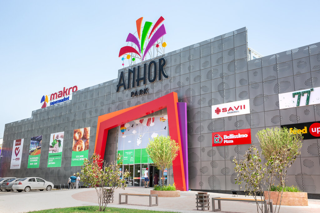 Entertainment center Anhor Park Mall, Tashkent, photo