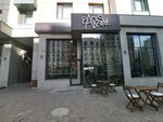 Paris-Brest (Uly Dala dańǵyly, 56/1), bakery