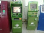 Сбербанк, платёжный терминал (ulitsa Voronova, 4к1), payment terminal
