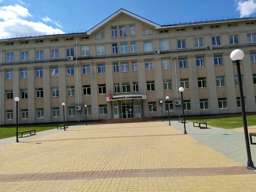 University NSPU, Nizhny Novgorod, photo