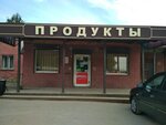 Продукты (Мещёрская ул., 1, Владимир), магазин продуктов во Владимире