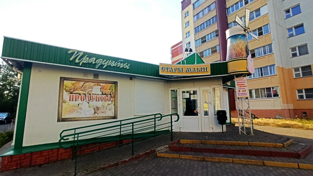 Головацкого 105а гомель карта