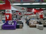 Myagko (Karl Marx Street, 68), upholstered furniture