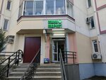 Минимаркет 24 (Borisovka Street, 4), grocery