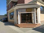 Buyuk-AS (улица Рубцова, 44А), business center